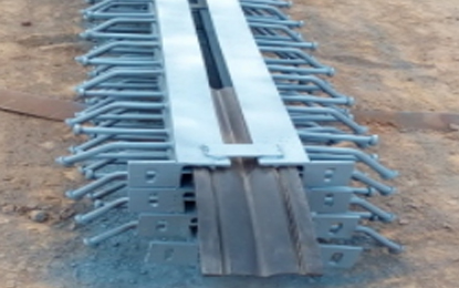 UNI Bridge
